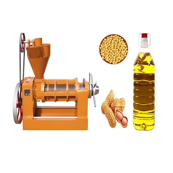 多功能螺旋榨油机