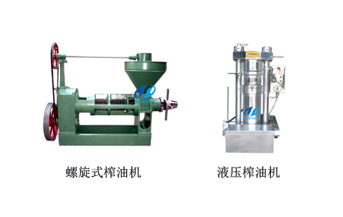 压榨设备