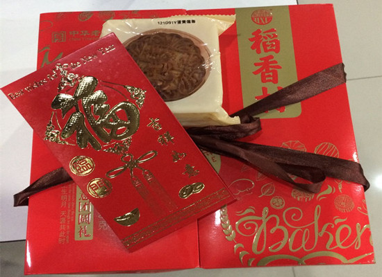 浓情中秋，欢乐共享——爽爽窝窝午夜精品一区二区-午夜福利网站在线观看-五个姿势夹到男人爽-在线观看亚洲少妇综合-国语大学生自产拍在线观看预祝大家中秋节快乐