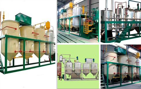 植物油精炼设备