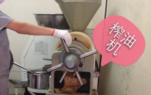 花生榨油坊设备