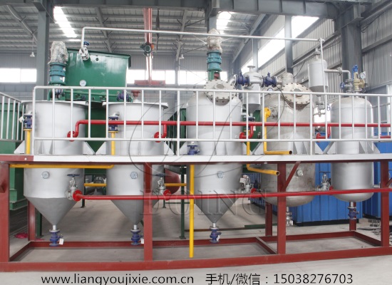 1-20吨食用油间歇精炼设备