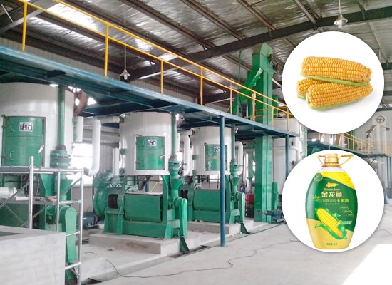 玉米油生产设备