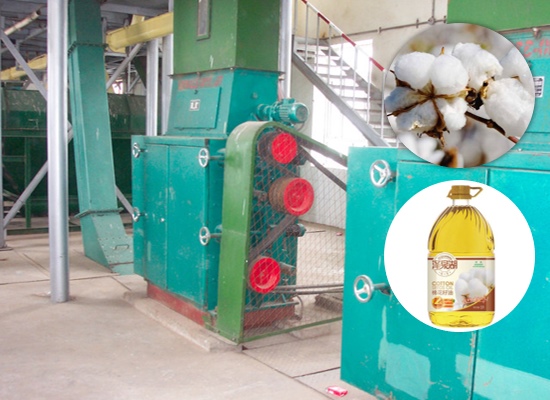 棉籽油生产设备