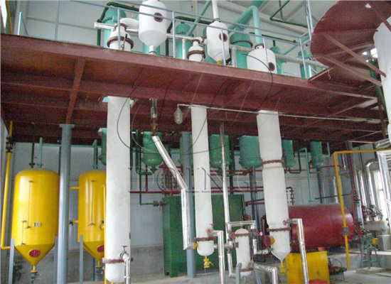 混合油处理系统