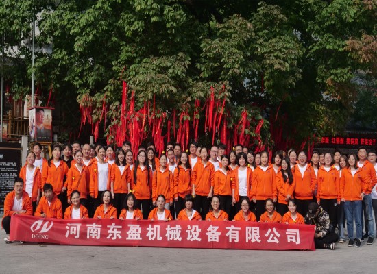 国瑞团建 -- 在开心快乐中拼搏成长