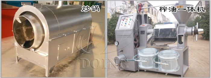 菜籽油生产设备