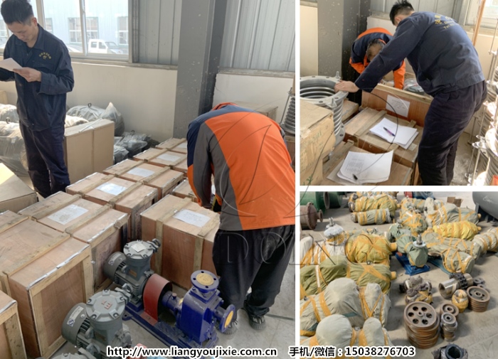 大豆油浸出设备