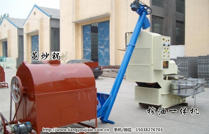 大豆油加工设备