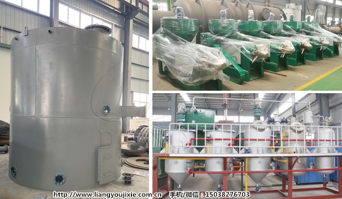 食用油生产设备