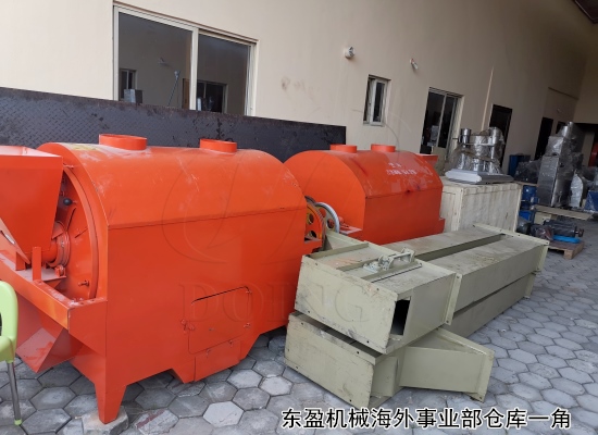 热烈庆祝河南国瑞海外事业部在尼日利亚正式成立