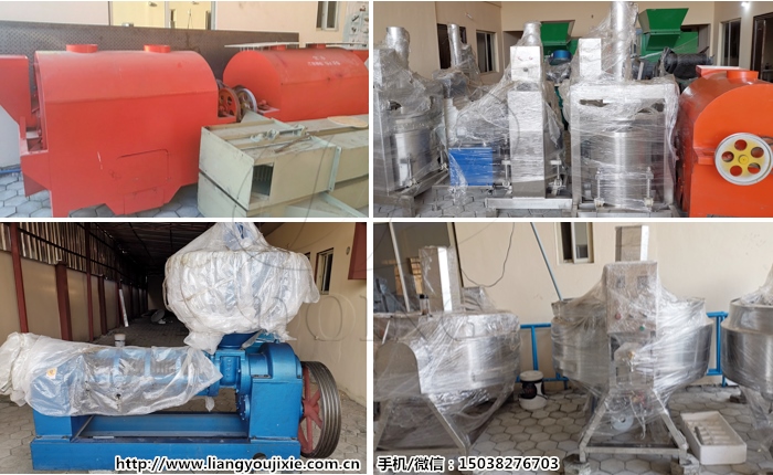 食用油生产设备