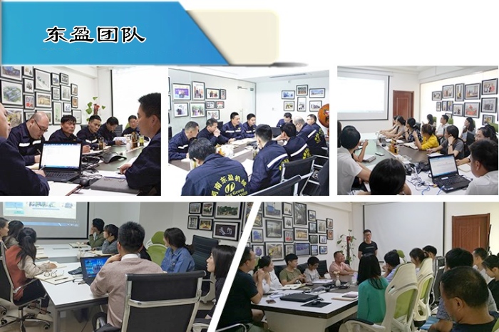 食用油生产设备制造商