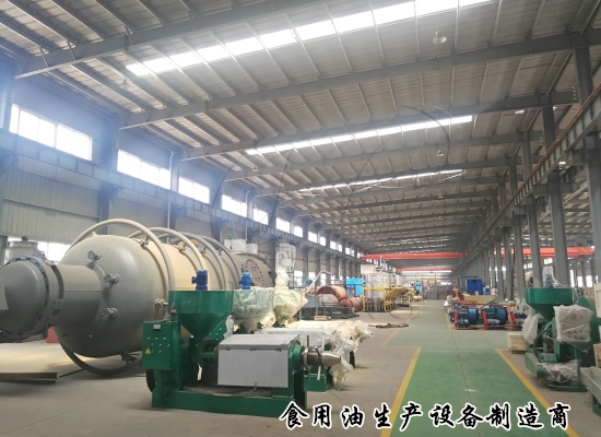 如何选择一家合适的食用油生产设备制造商？