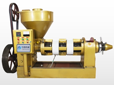 榨油机