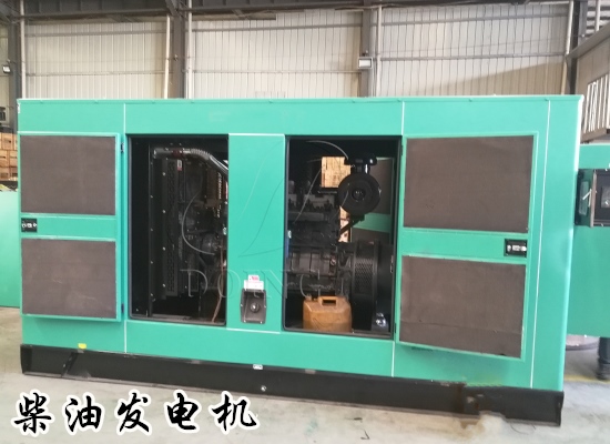 柴油发电机