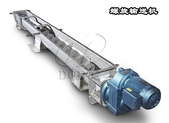 螺旋输送机