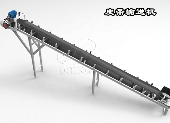 皮带输送机