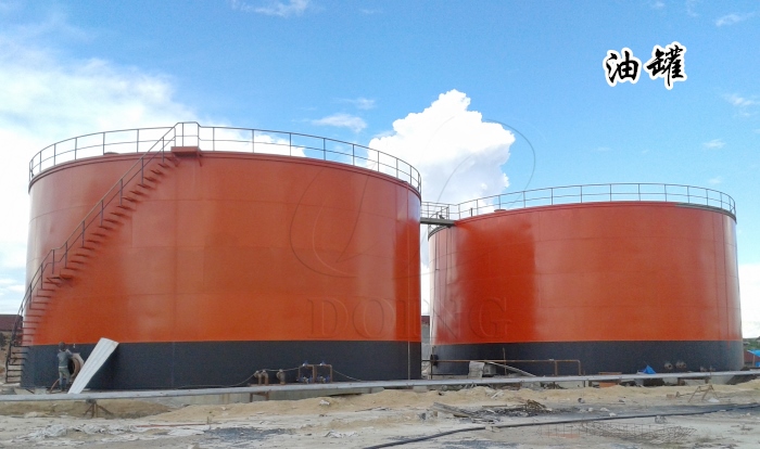 食用油储存罐