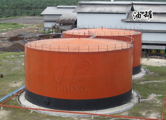 食用油储存罐