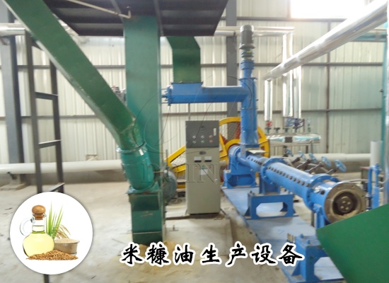 米糠油是怎么生产的？需要哪些米糠油生产设备？