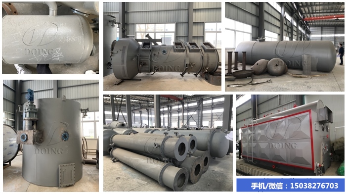 葵花籽油浸出设备