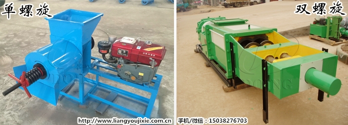 棕榈油生产设备