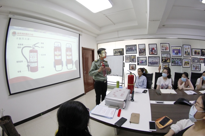 消防安全知识讲座