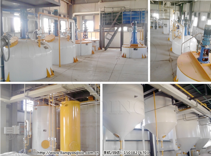 花生油精炼设备