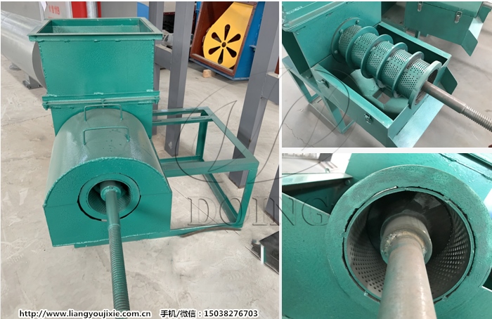 单螺旋棕榈油榨油机