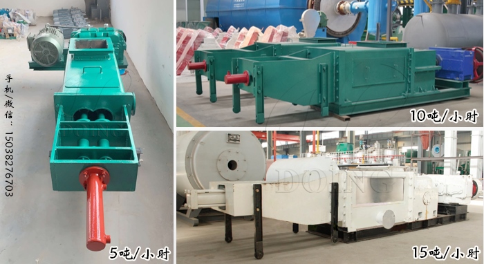 棕榈油榨油机