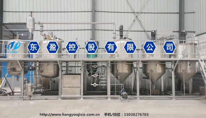 棕榈油精炼设备