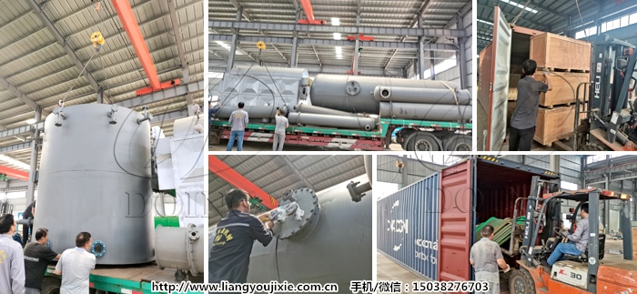 葵花籽油浸出设备