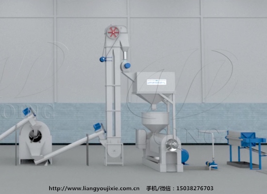 0.2-5吨/小时棕榈仁油压榨生产线加工棕榈仁油3D视频