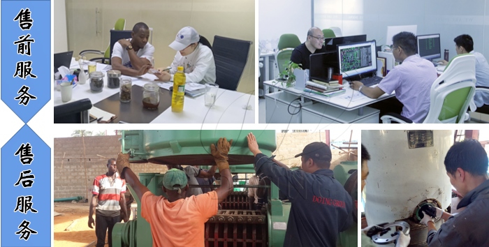 菜籽榨油机厂家