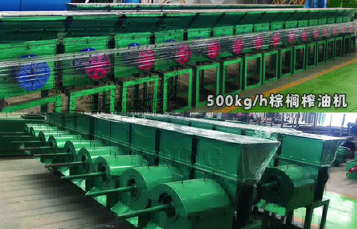 棕榈榨油机