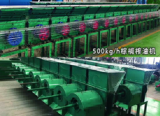 利比里亚客户与国瑞油脂合作入手一台500kg/h棕榈柴油款榨油机