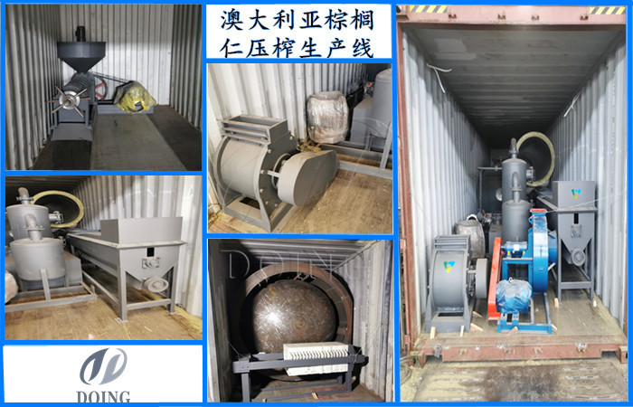 棕榈仁压榨设备