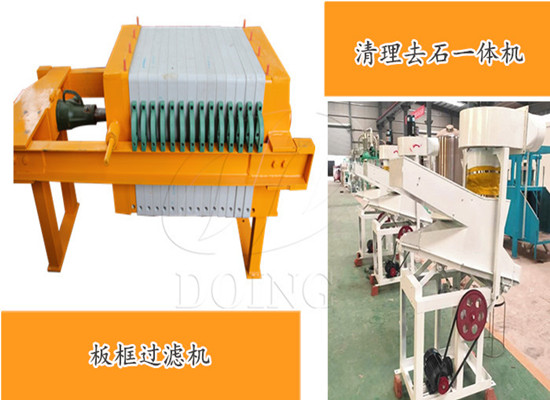 乌干达老客户持续返单，从国瑞公司回购一套清理去石一体机和板框过滤机！