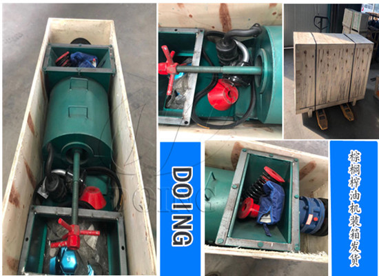 尼日利亚客户购买的柴油机款棕榈榨油机从国瑞工厂发货啦！