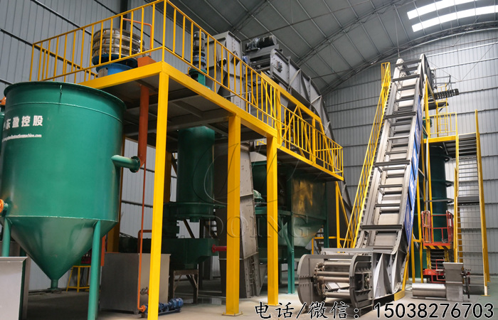 棕榈油加工设备