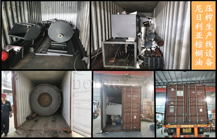 棕榈油加工设备