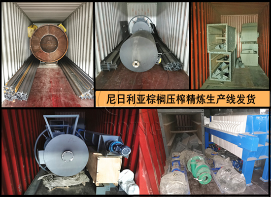 尼日利亚客户购买的棕榈油压榨精炼产线装车发货