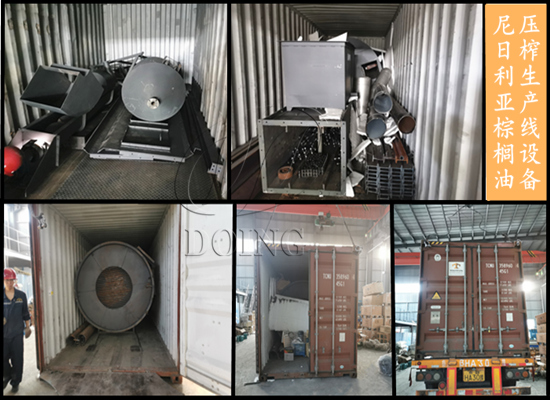 又一尼日利亚客户购买的棕榈油压榨生产线设备发货了