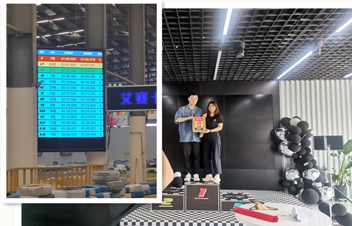 东盈公司团建活动