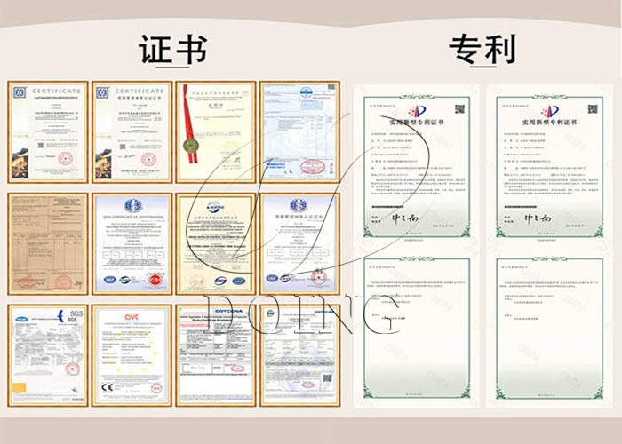 东盈控股产品获得多项认证