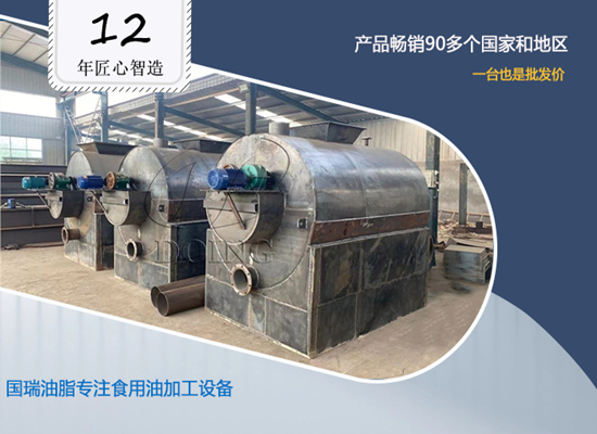 5吨动物油炼油锅的配置有哪些？