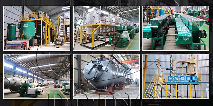 棕榈仁油加工设备