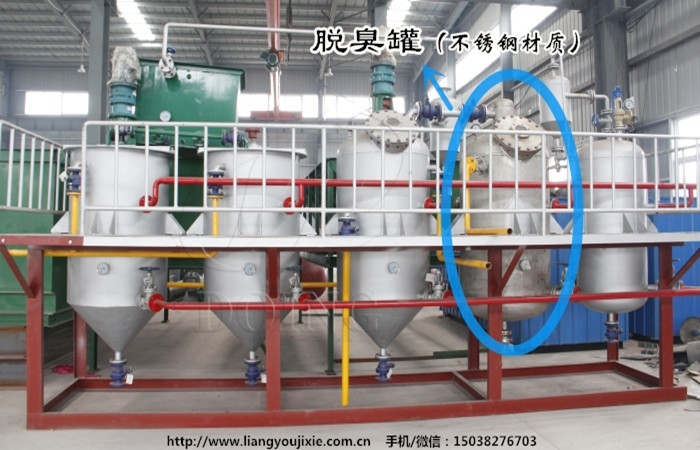 脱臭塔