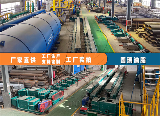 加工棕榈油的全自动生产线在哪里买?